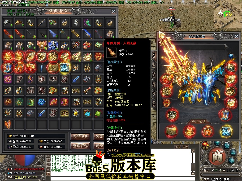 Images65压缩后.JPG