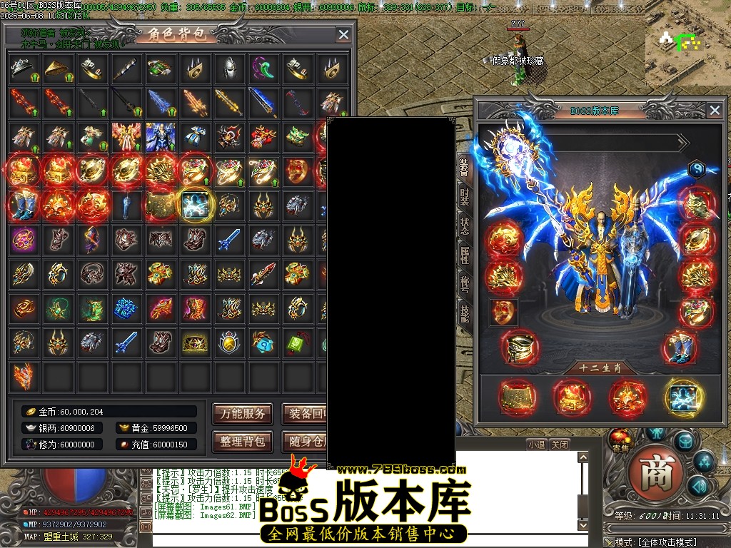 Images63压缩后.JPG
