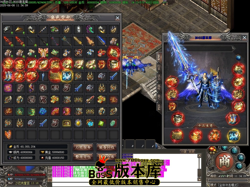 Images115压缩后.JPG