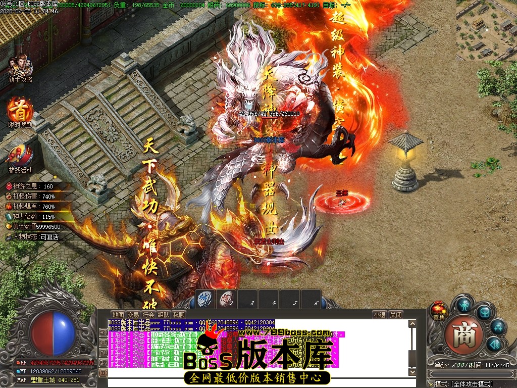 Images122压缩后.JPG