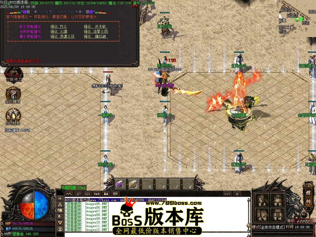 Images13压缩后.JPG