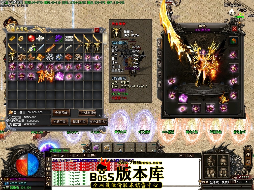 Images52压缩后.JPG