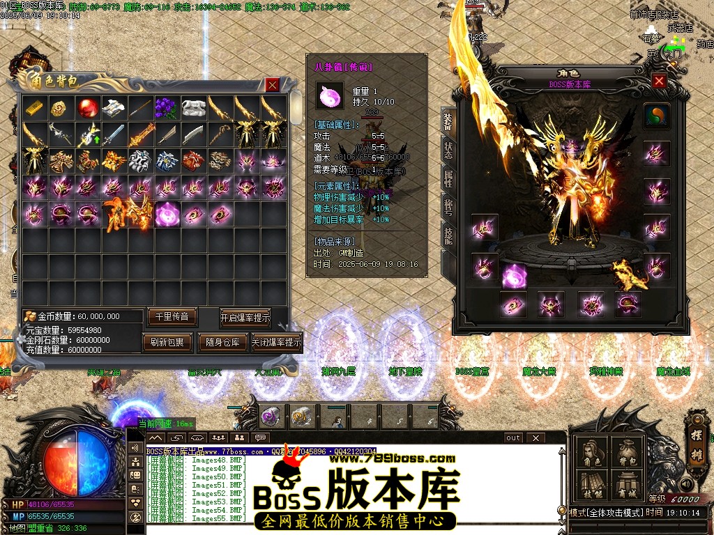 Images56压缩后.JPG