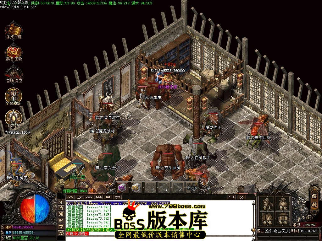 Images76压缩后.JPG