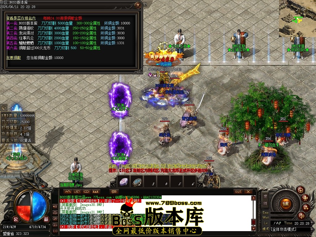 Images32压缩后.JPG