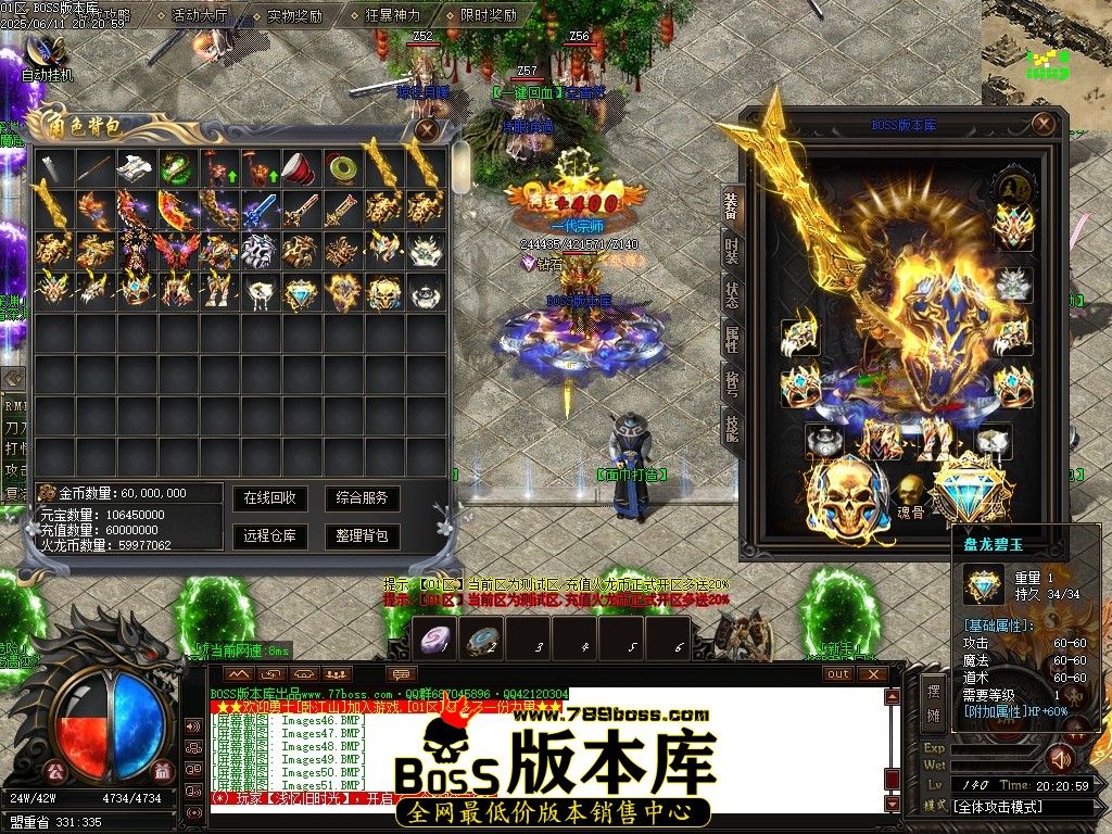 Images53压缩后.JPG