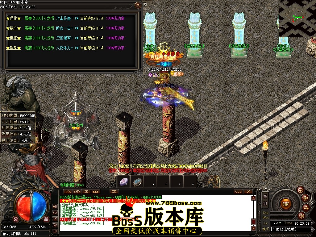 Images100压缩后.JPG