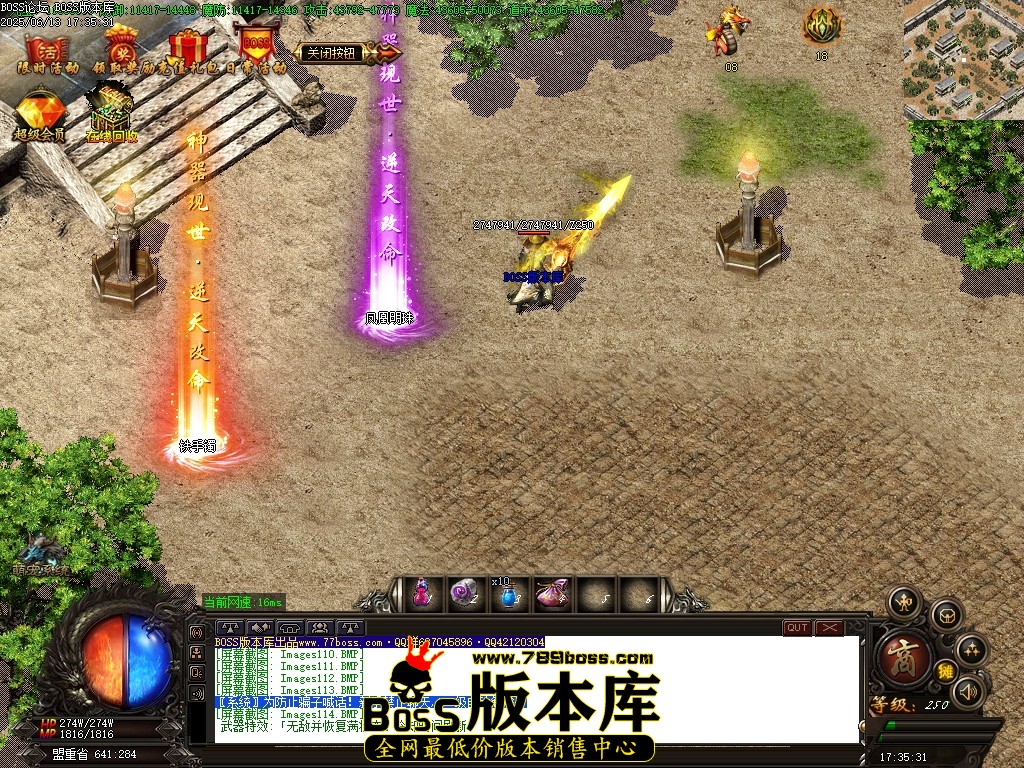 Images115压缩后.JPG