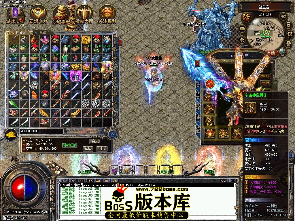 Images56压缩后.JPG