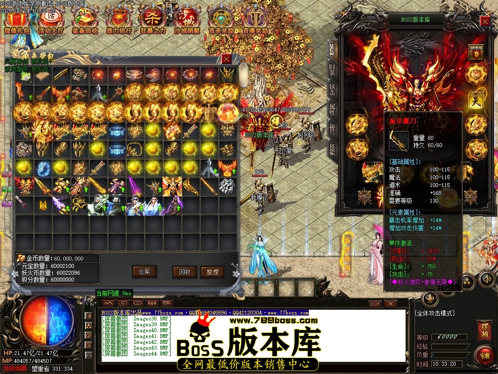 Images45压缩后.JPG