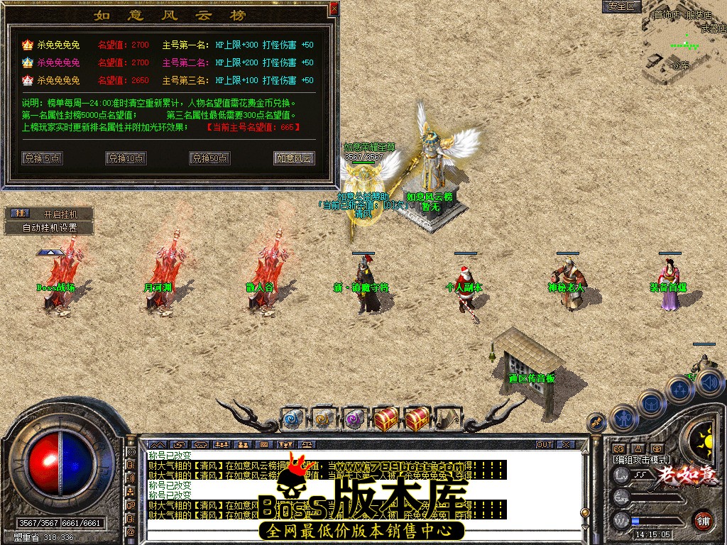 Snapshot_0056.jpg