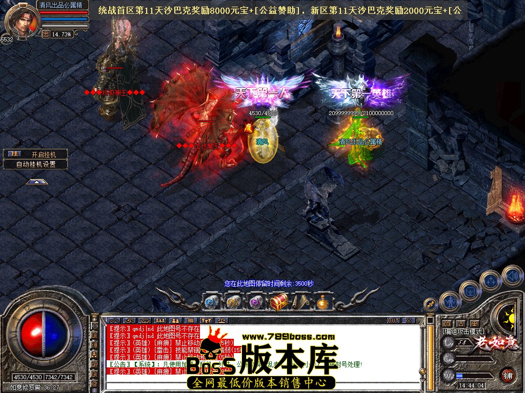 Snapshot_0137.jpg