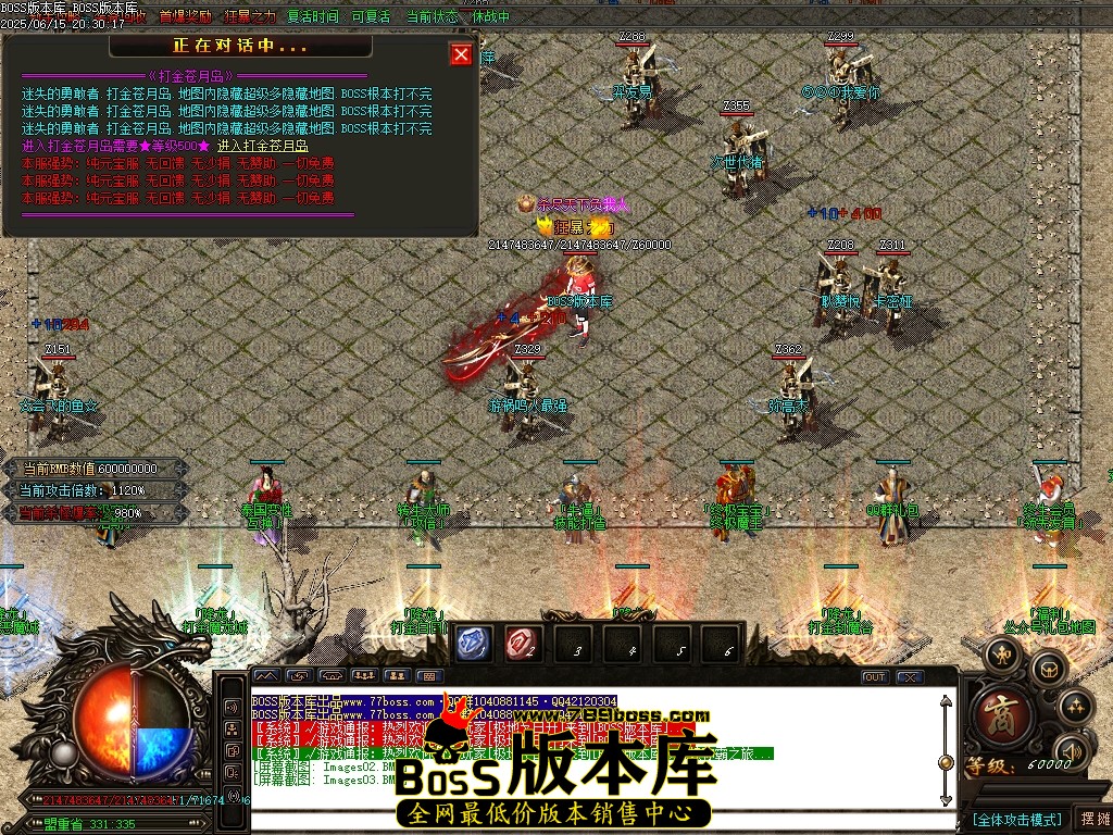 Images04压缩后.JPG
