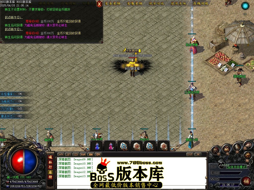 Images14压缩后.JPG