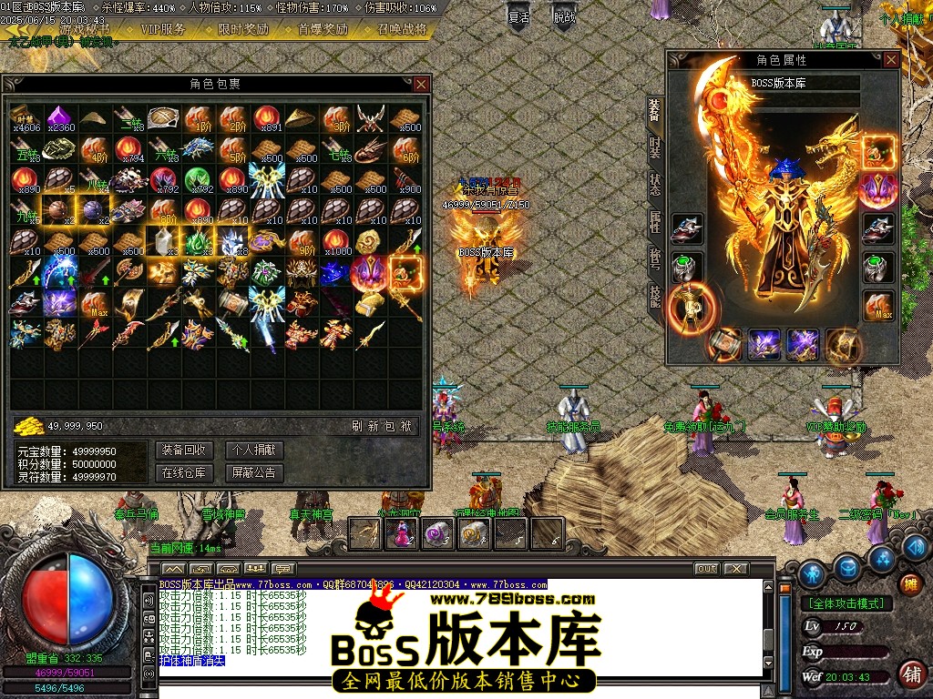 Images67压缩后.JPG