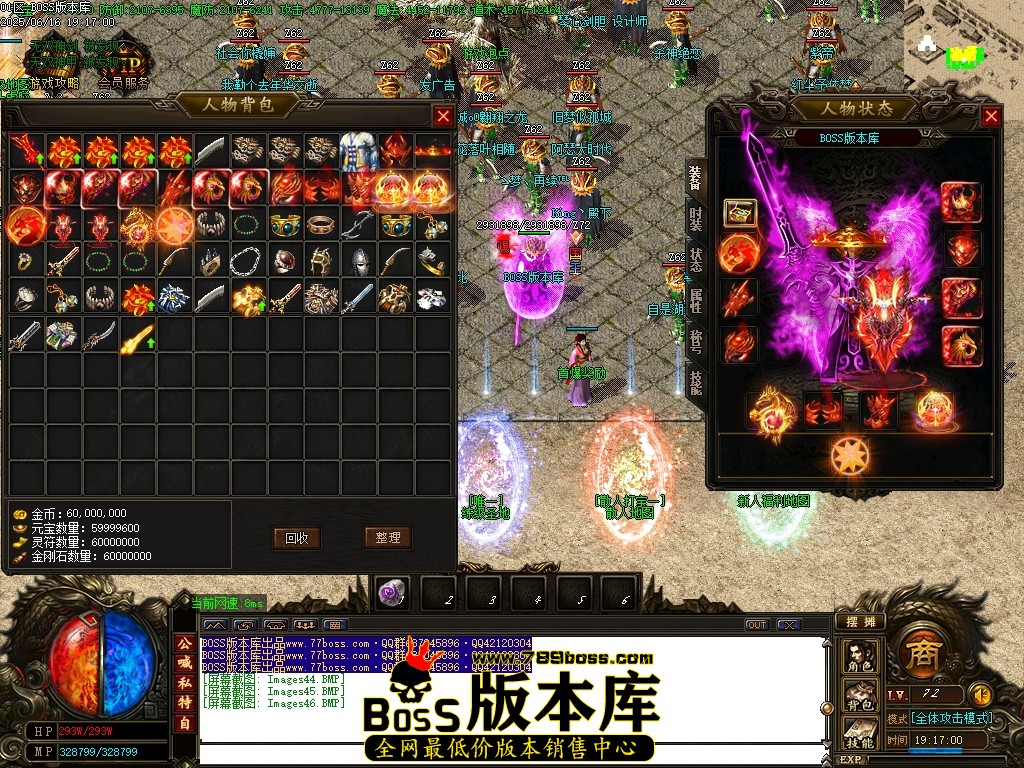 Images47压缩后.JPG