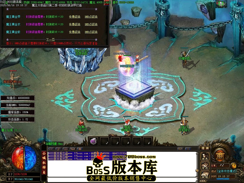 Images70压缩后.JPG