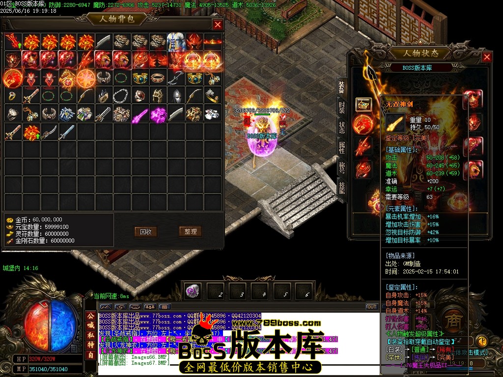 Images75压缩后.JPG