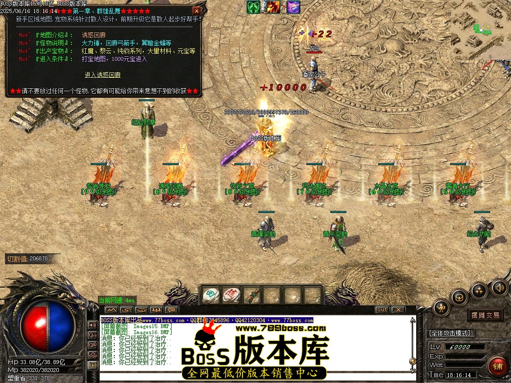 Images17压缩后.JPG