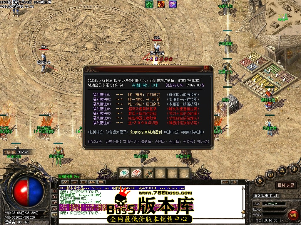 Images12压缩后.JPG