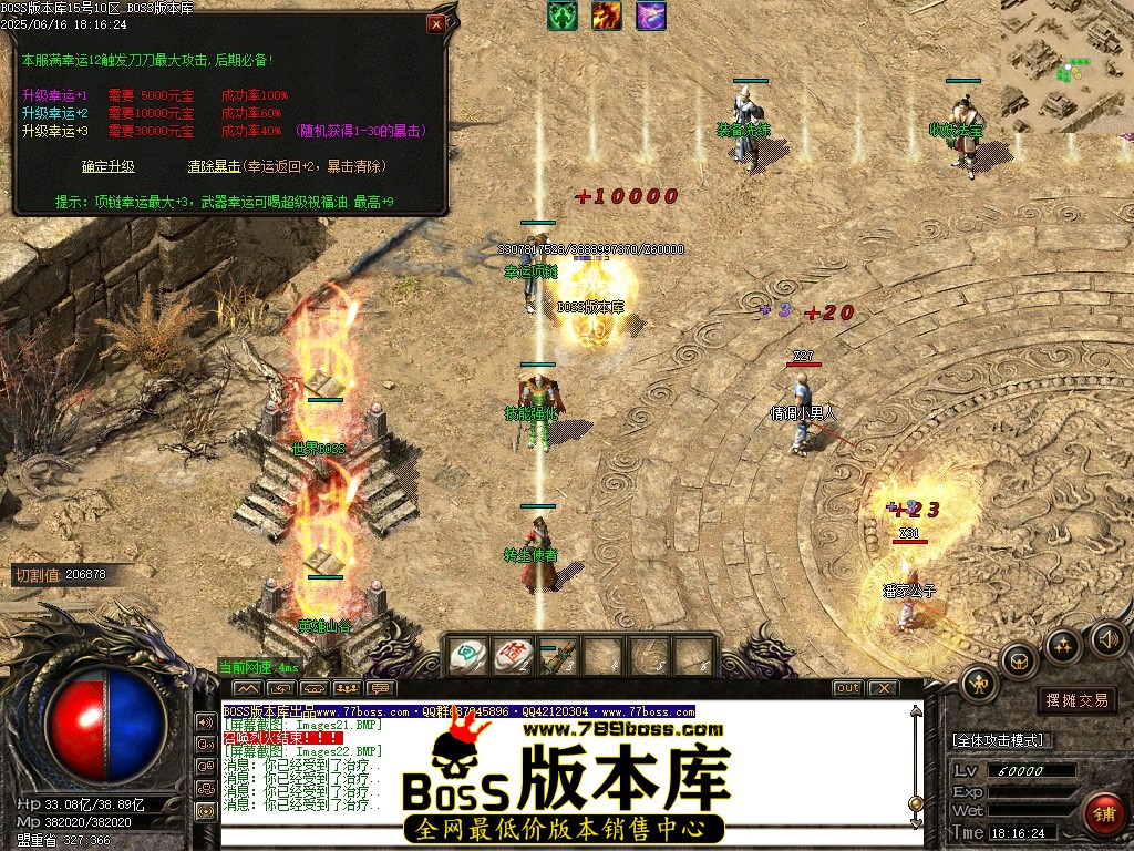 Images23压缩后.JPG