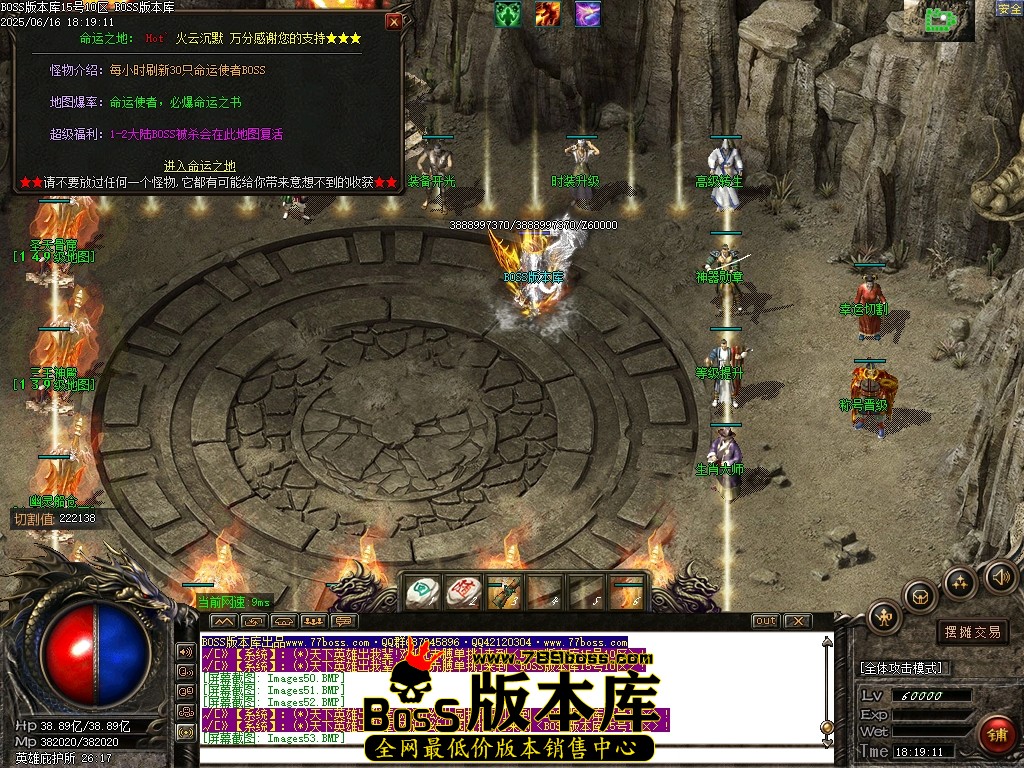 Images55压缩后.JPG