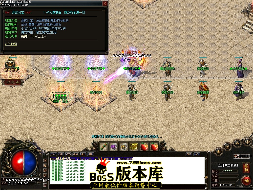 Images13压缩后.JPG