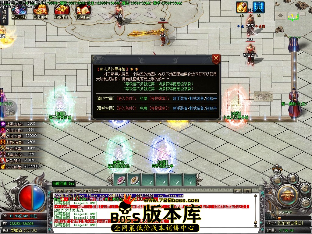 Images15压缩后.JPG
