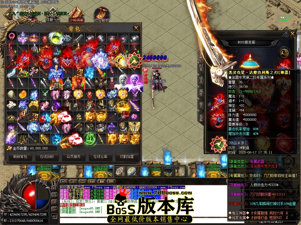 Images67压缩后.JPG