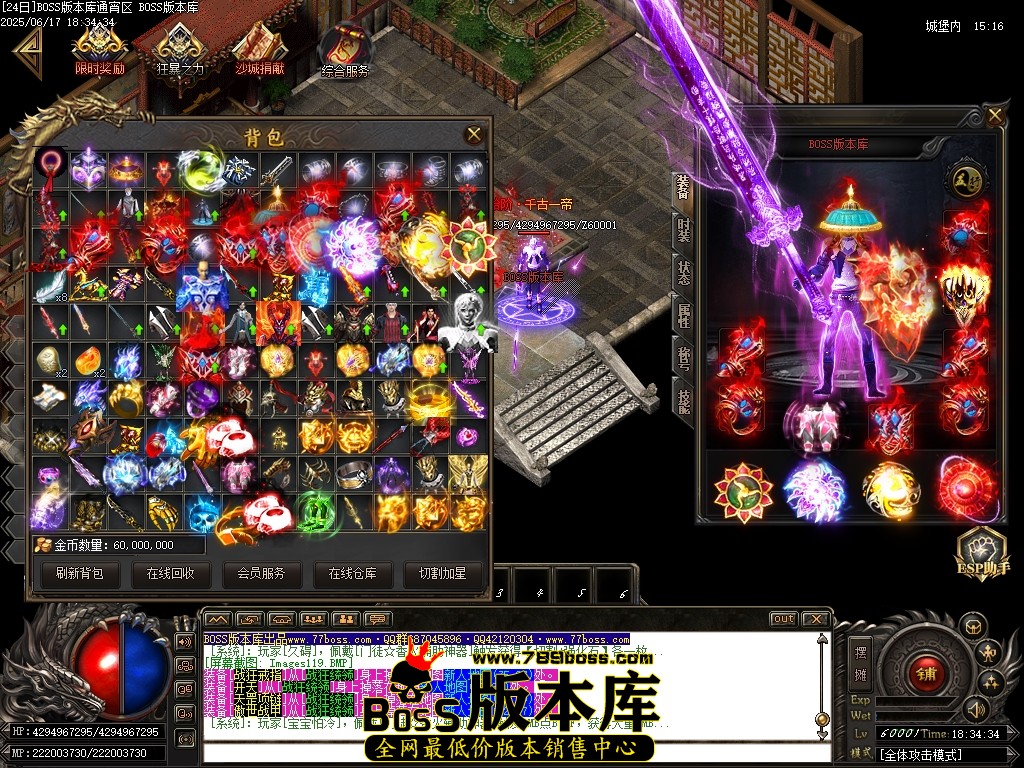 Images120压缩后.JPG