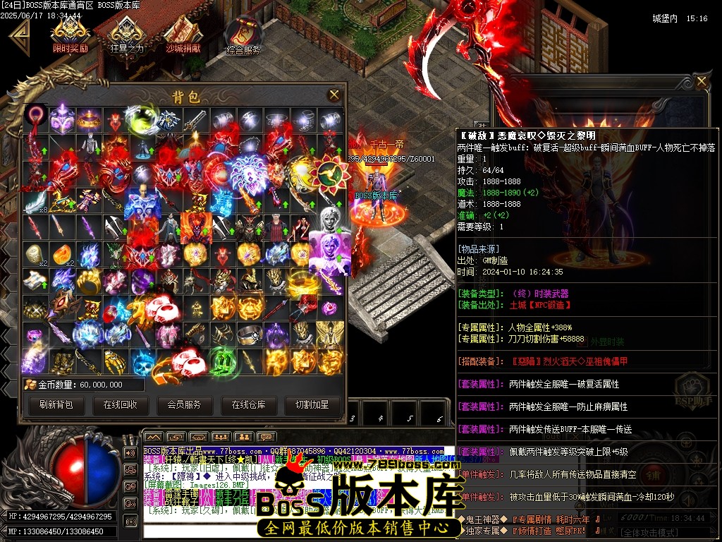 Images127压缩后.JPG
