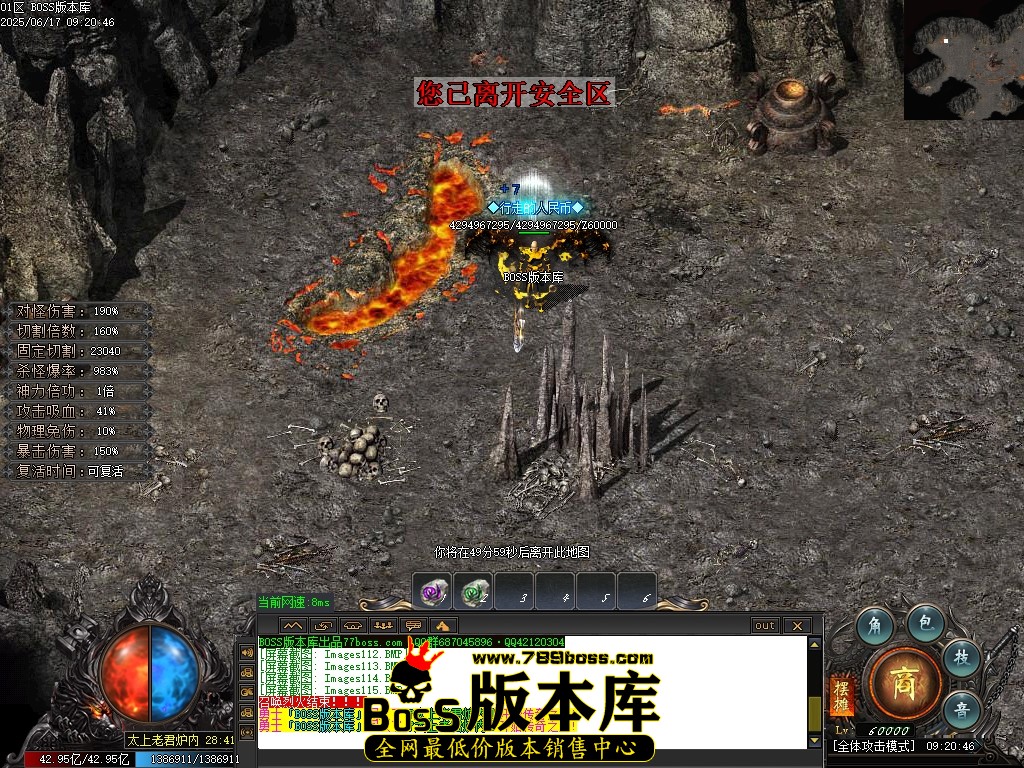 Images116压缩后.JPG