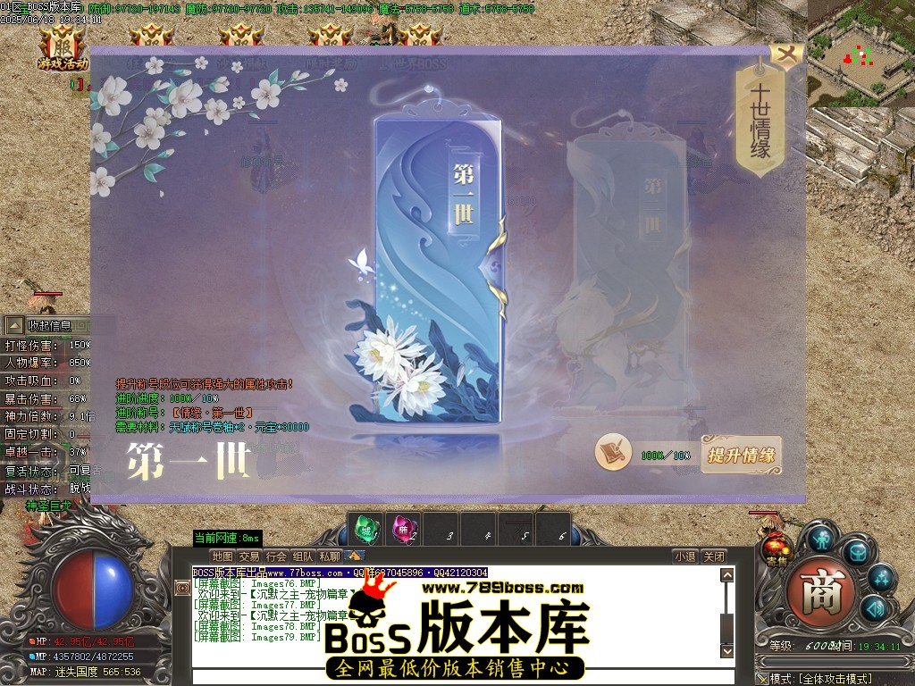 Images80压缩后.JPG