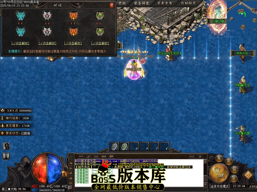 Images118压缩后.JPG