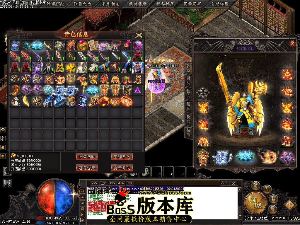 Images152压缩后.JPG