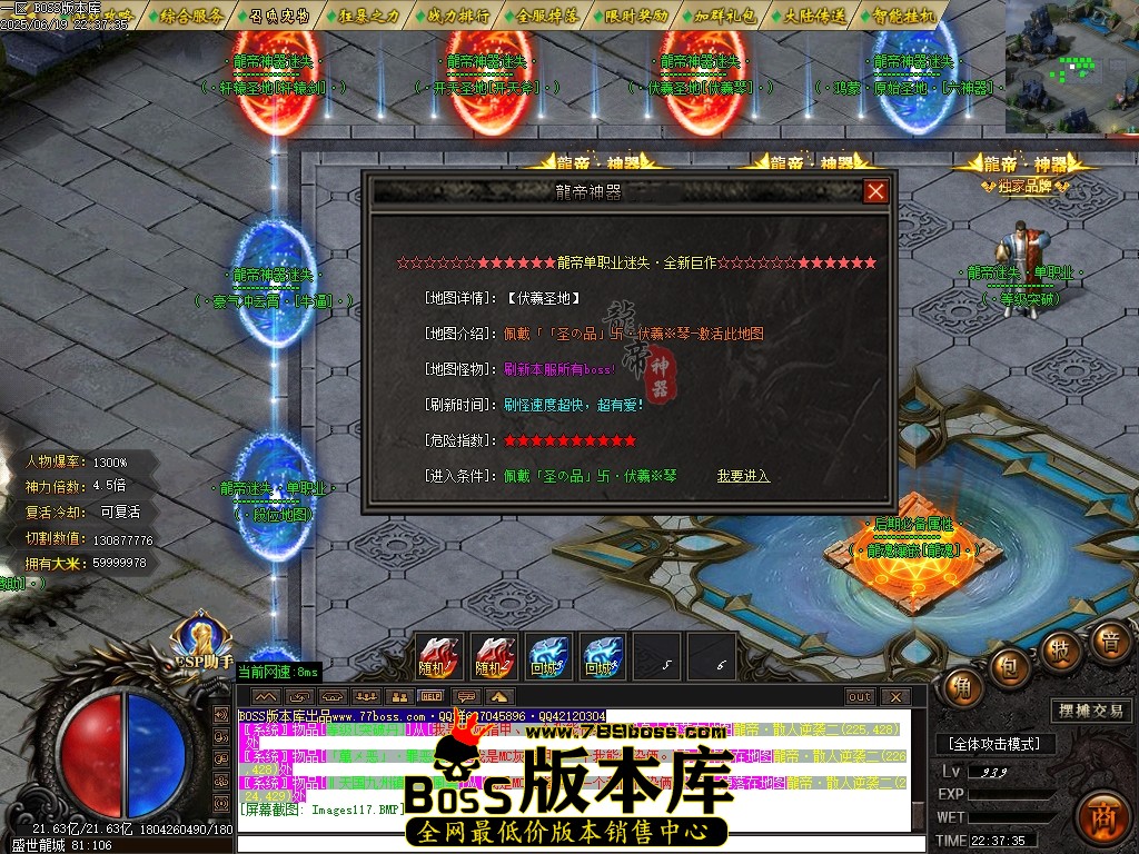 Images118压缩后.JPG