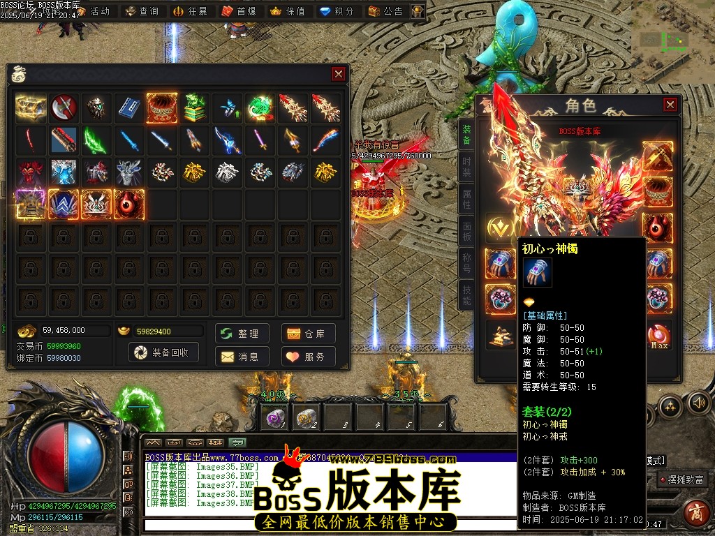 Images40压缩后.JPG