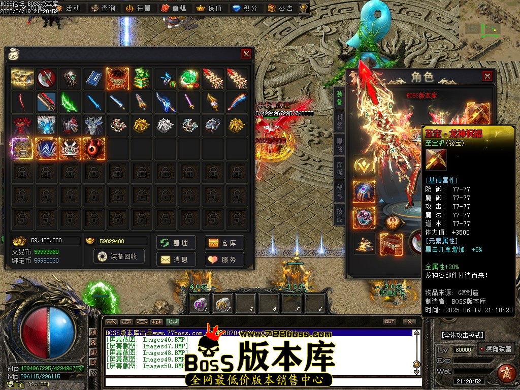 Images51压缩后.JPG