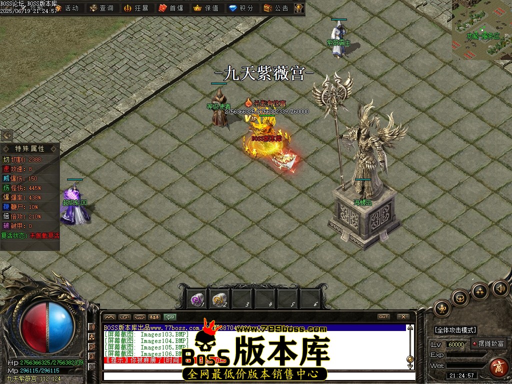 Images107压缩后.JPG