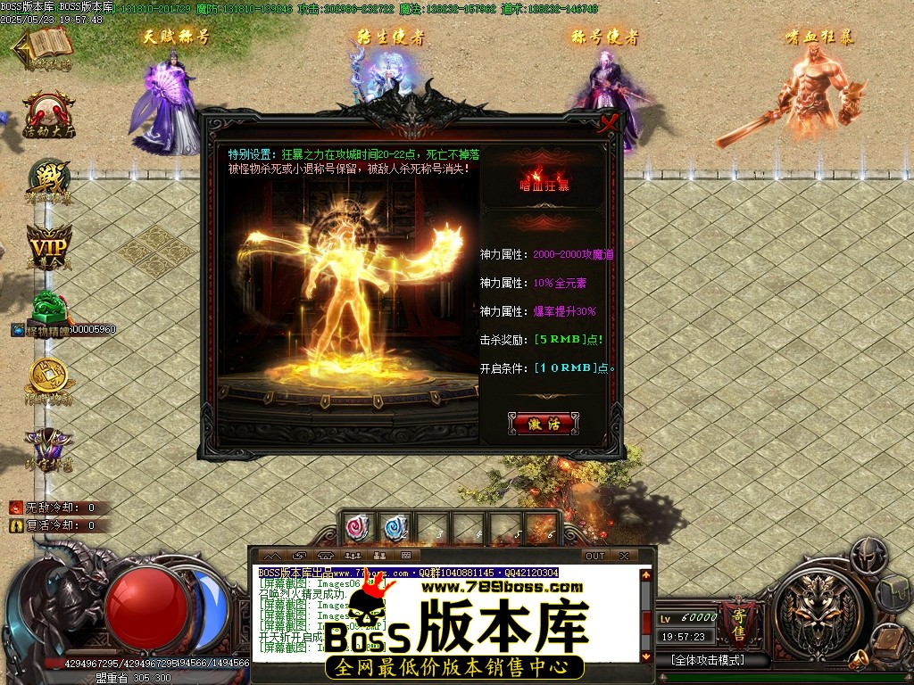 Images11压缩后.JPG