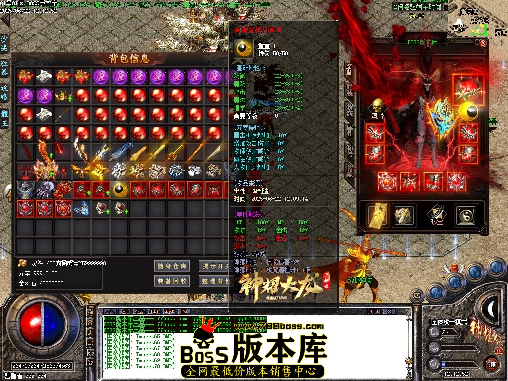 Images71压缩后.JPG