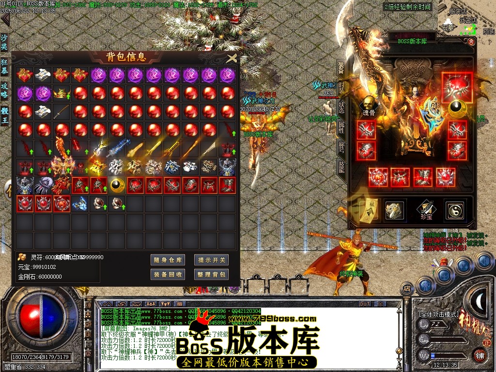 Images77压缩后.JPG