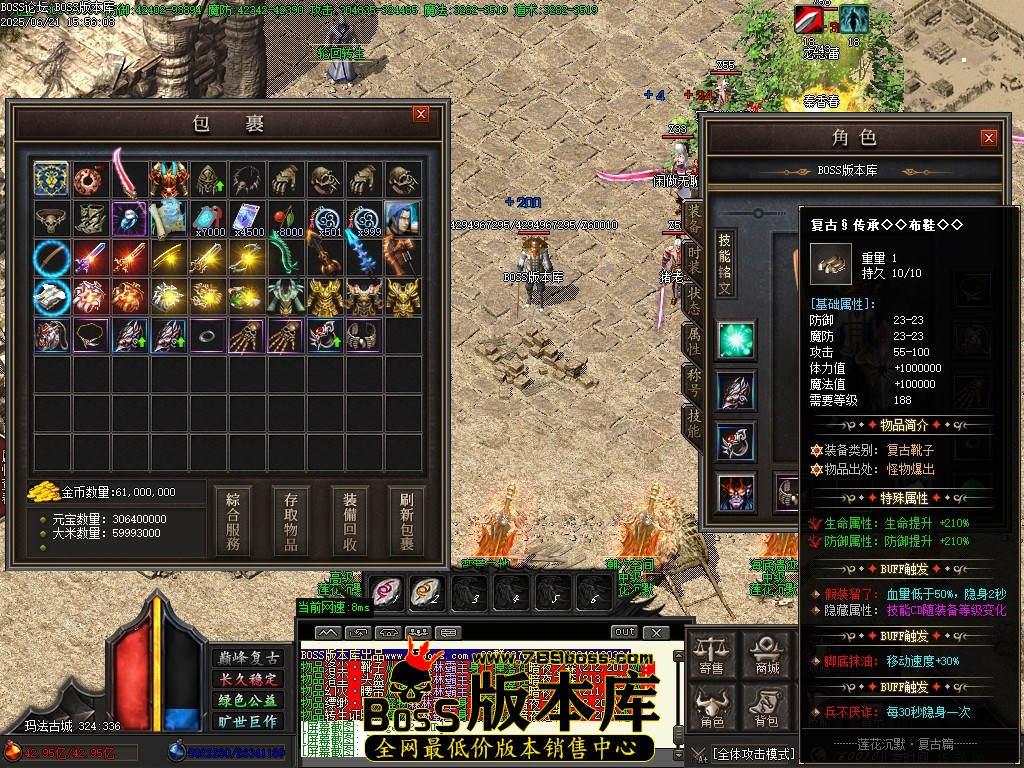 Images45压缩后.JPG