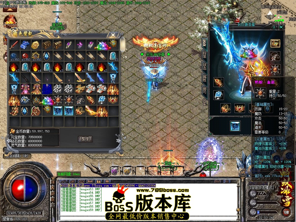 Images60压缩后.JPG