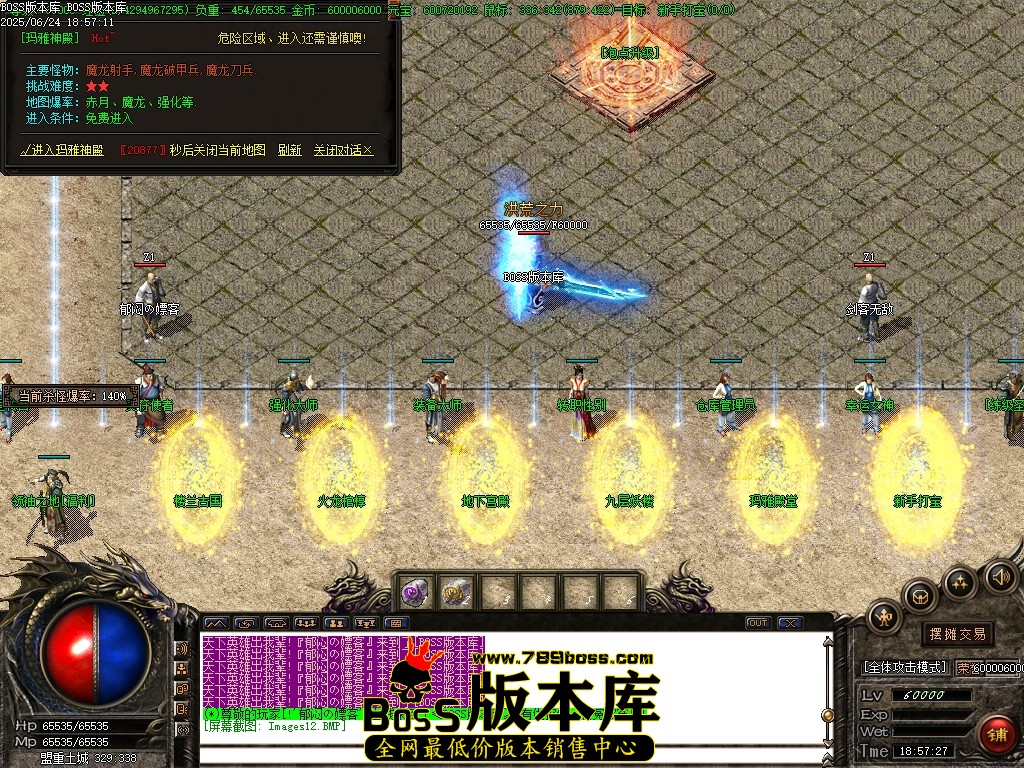 Images13压缩后.JPG