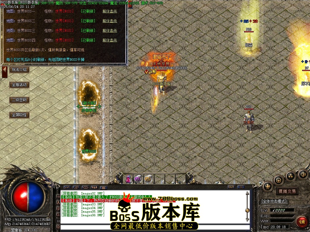 Images07压缩后.JPG