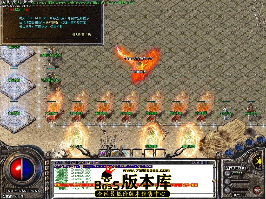 Images10压缩后.JPG