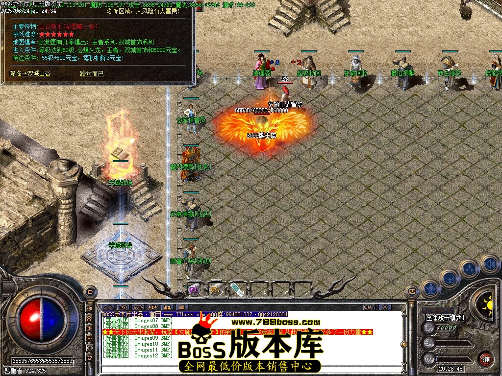 Images13压缩后.JPG
