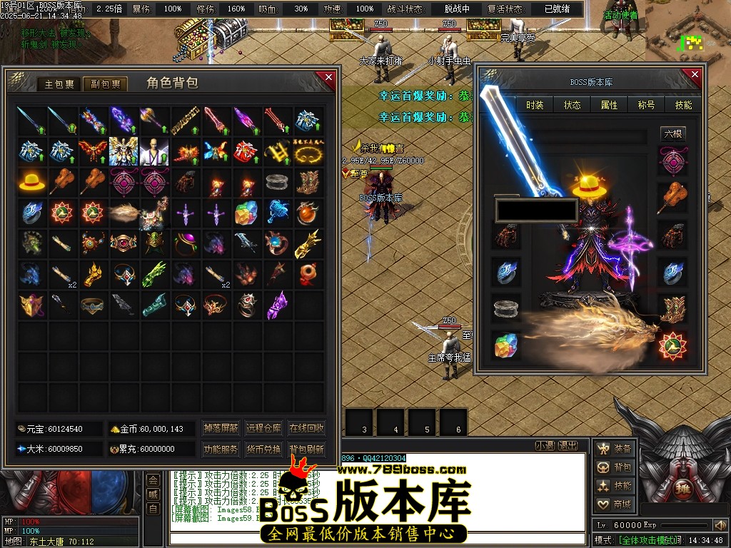 Images60压缩后.JPG