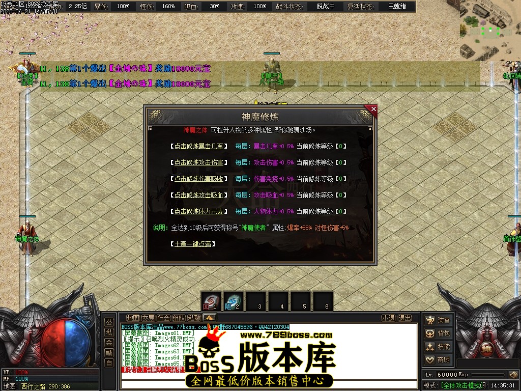 Images66压缩后.JPG